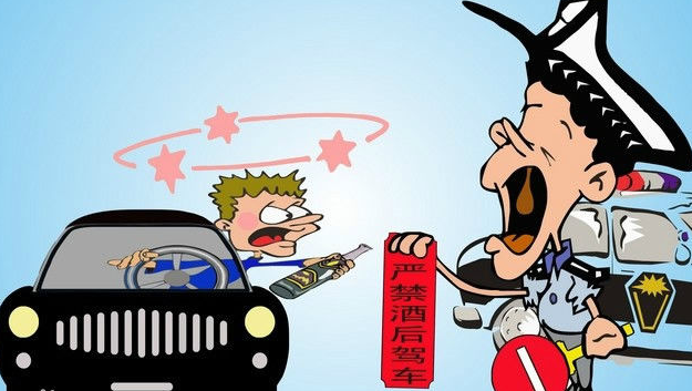 终身禁驾怎么解除