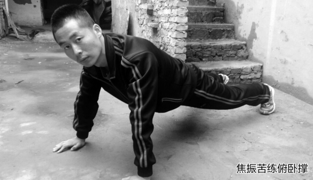 全球俯卧撑最牛人