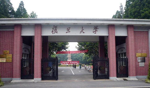 2016世界大学声誉排名