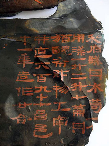 海昏侯墓新发现