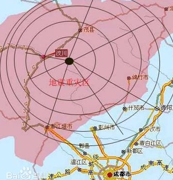 汶川地震八周年