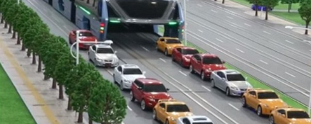 中国实现立体快巴