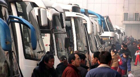 买汽车票要带身份证吗