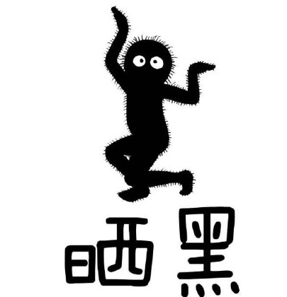 2016中国十大火炉城市