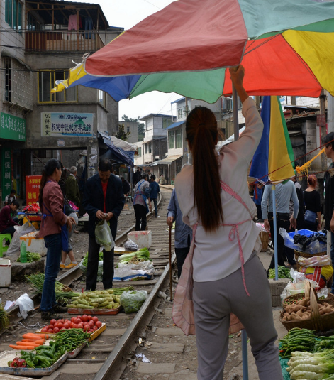 贵州铁路菜市