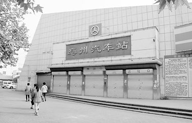 苏州到杭州的汽车要多久