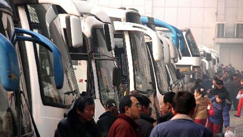 买汽车票需要身份证么