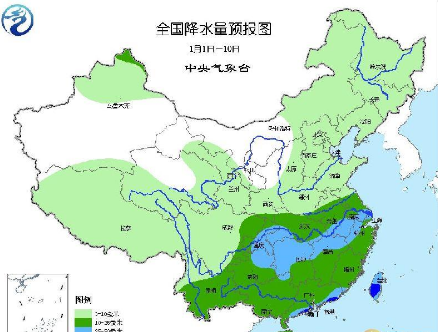 2017年元旦天气预报北京