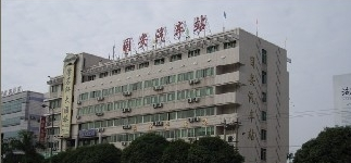2016年12月20日起厦门同安汽车站搬迁