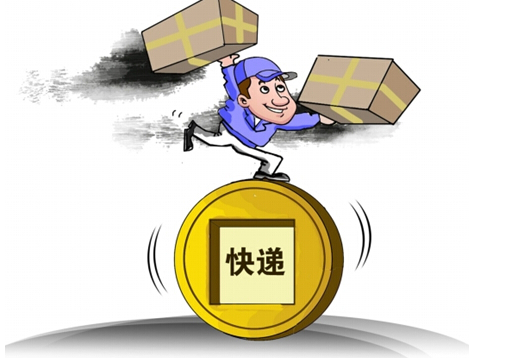 2017高速免费通行时间