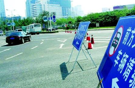 2017年洛阳市元旦长跑交通管制通知