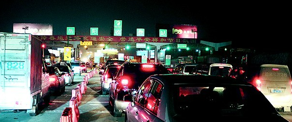 2017哪几天免过路费