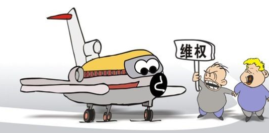 飞机延误1小时有赔偿吗