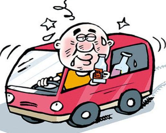 喝三顿酒高速驾车