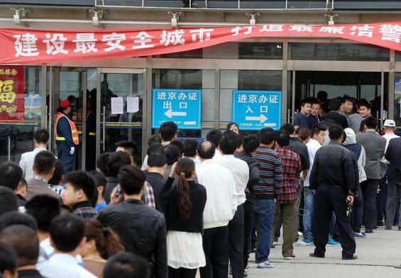 2017年进京证多少钱
