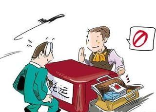 什么物品不能带上飞机