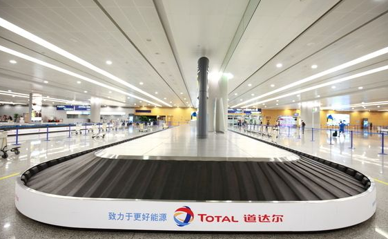 机场托运的行李怎么取