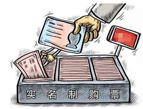 2017汽车票要身份证吗1