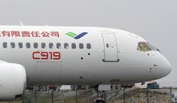 C919首飞在即