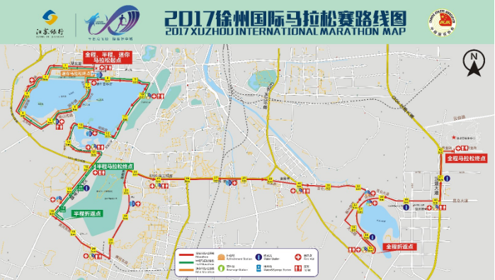 2017徐州国际马拉松赛路线图