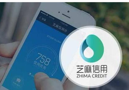 ofo可以支付宝付款吗