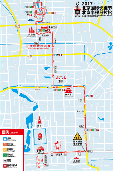 2017北京4月马拉松线路图