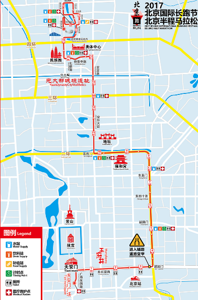 2017年北京马拉松长跑节线路图