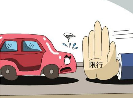 2017年洛阳牡丹花会限行规定