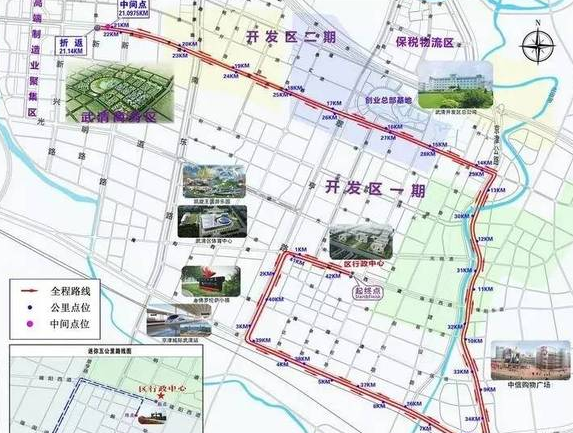 武清马拉松2017路线