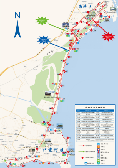 2017秦皇岛马拉松全程路线图