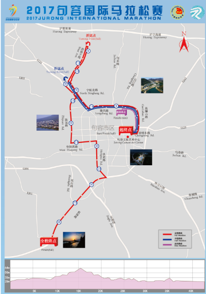 2017年五月句容马拉松路线图