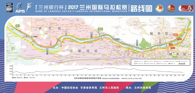 2017.6.11兰州马拉松路线图