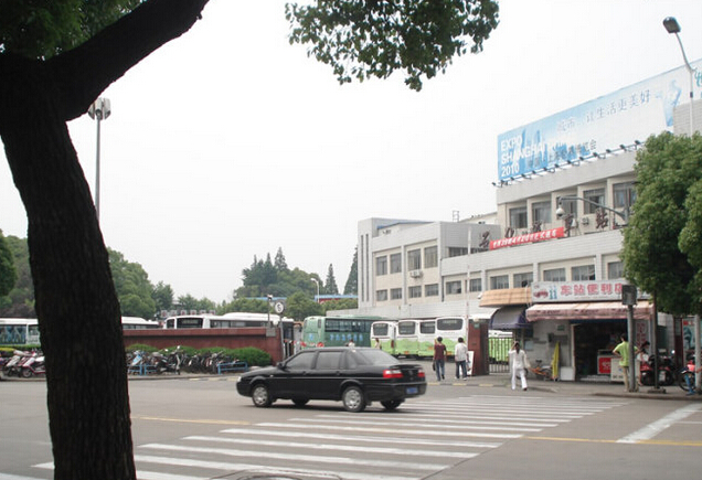 台州市天台客运总站