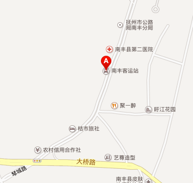 南丰客运站