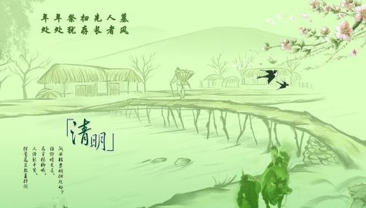 清明节高速公路堵车吗1