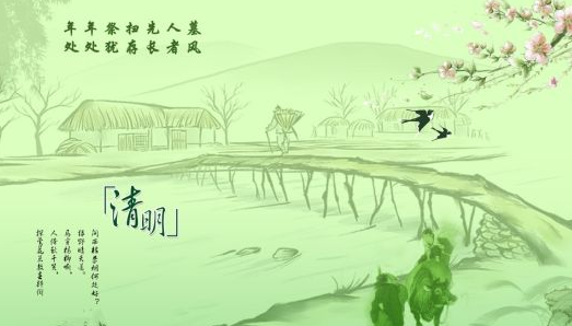 清明节高速公路堵车吗