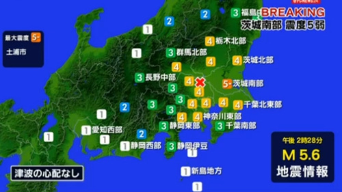 日本东京附近地震最新消息1