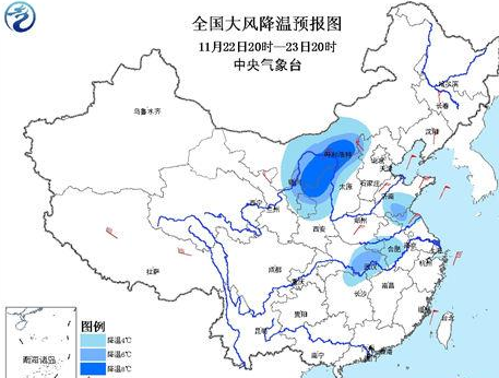 寒潮蓝色预警信号代表的意思1