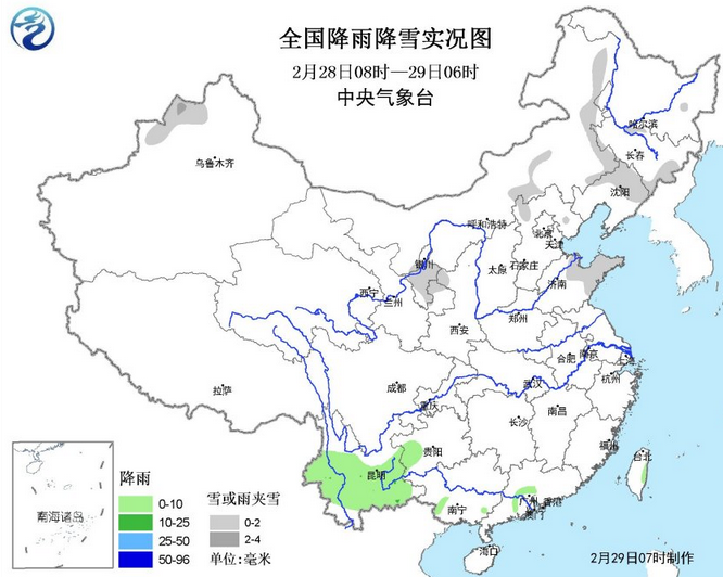 华北江淮等地将迎大范围降温1