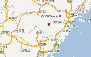 泰顺3.3级地震1