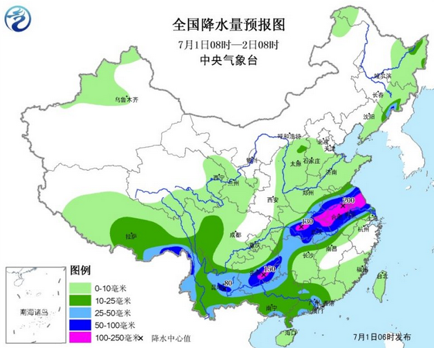 橙色暴雨预警代表什么1