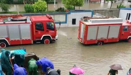 2016安徽暴雨最新消息1