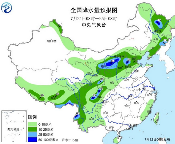 2016吉林暴雨最新消息1