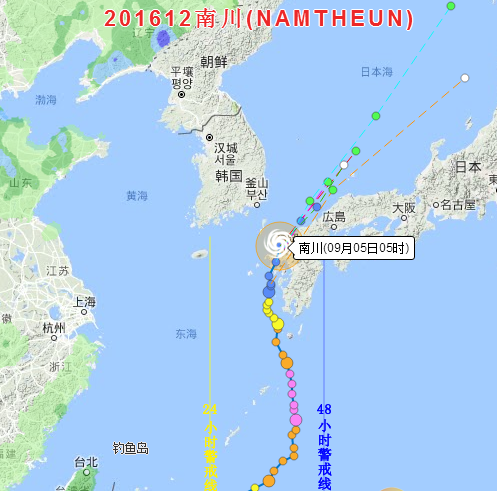 2016年第12号台风南川停止编号1