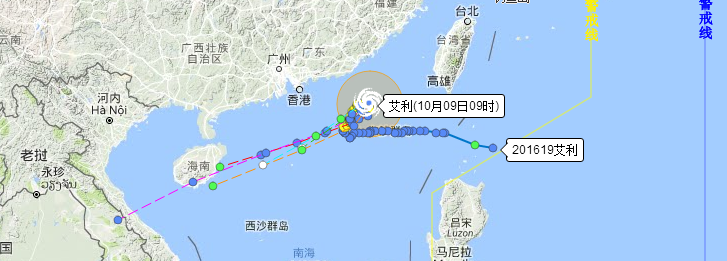 2016年第19号台风艾利最新路径1
