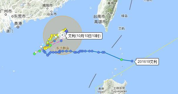 2016年10月10日台风艾利最新路线图1