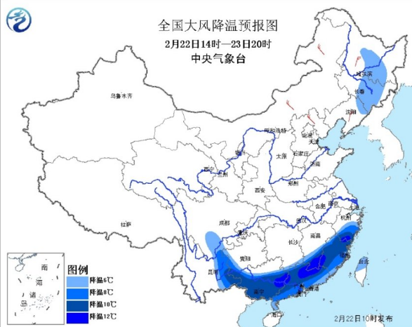 冷空气继续影响南方1