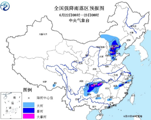 2017年6月北京暴雨蓝色预警1