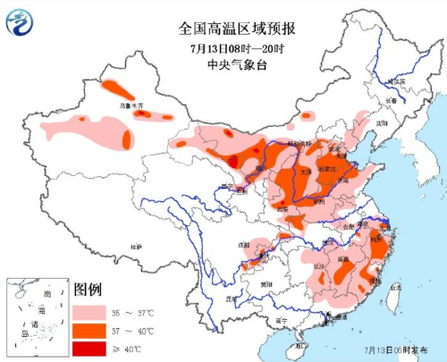 热浪席卷中国城市1