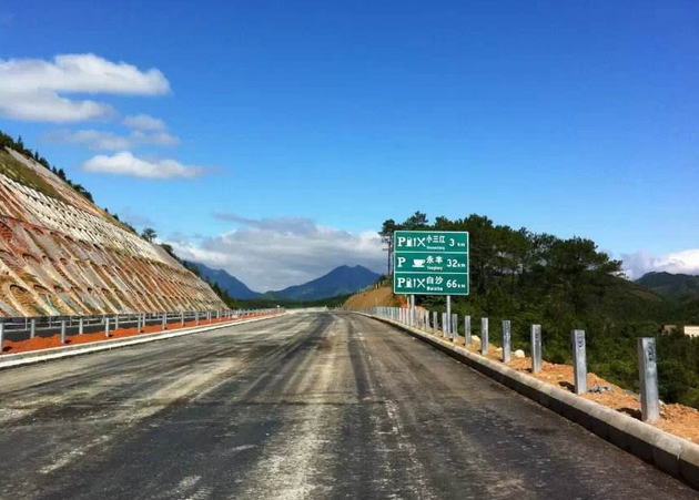 2017年劳动节免高速过路费吗1